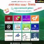 12 premium theme plugin.png